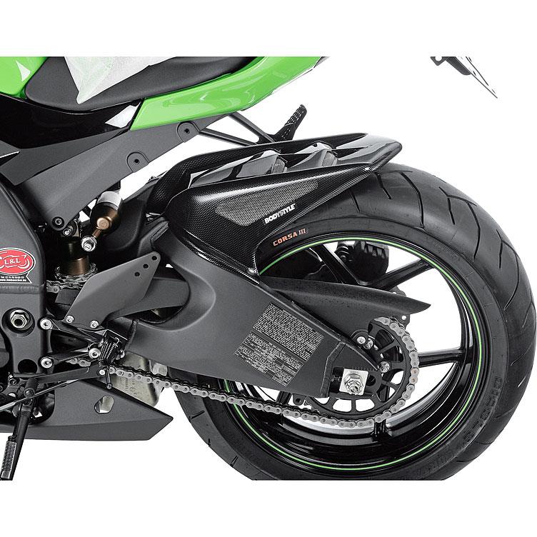 Bodystyle Hinterradabdeckung Raceline für Kawasaki ZX-10 R 2008-2010 - Motorradteile & Ersatzteile - Verkleidungen & Abdeckungen
