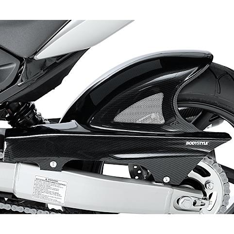 Bodystyle Hinterradabdeckung Raceline für Kawasaki ZZ-R 1400 - Motorradteile & Ersatzteile - Verkleidungen & Abdeckungen