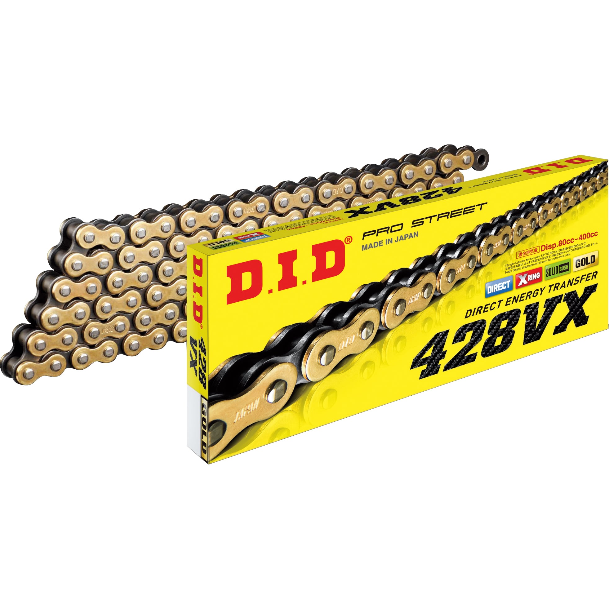 D.I.D. Kettenkit 428VX(G&B) Clip X 16/42/118 für Honda CBF 125 JC40 - Motorradteile & Ersatzteile - Kraftübertragung