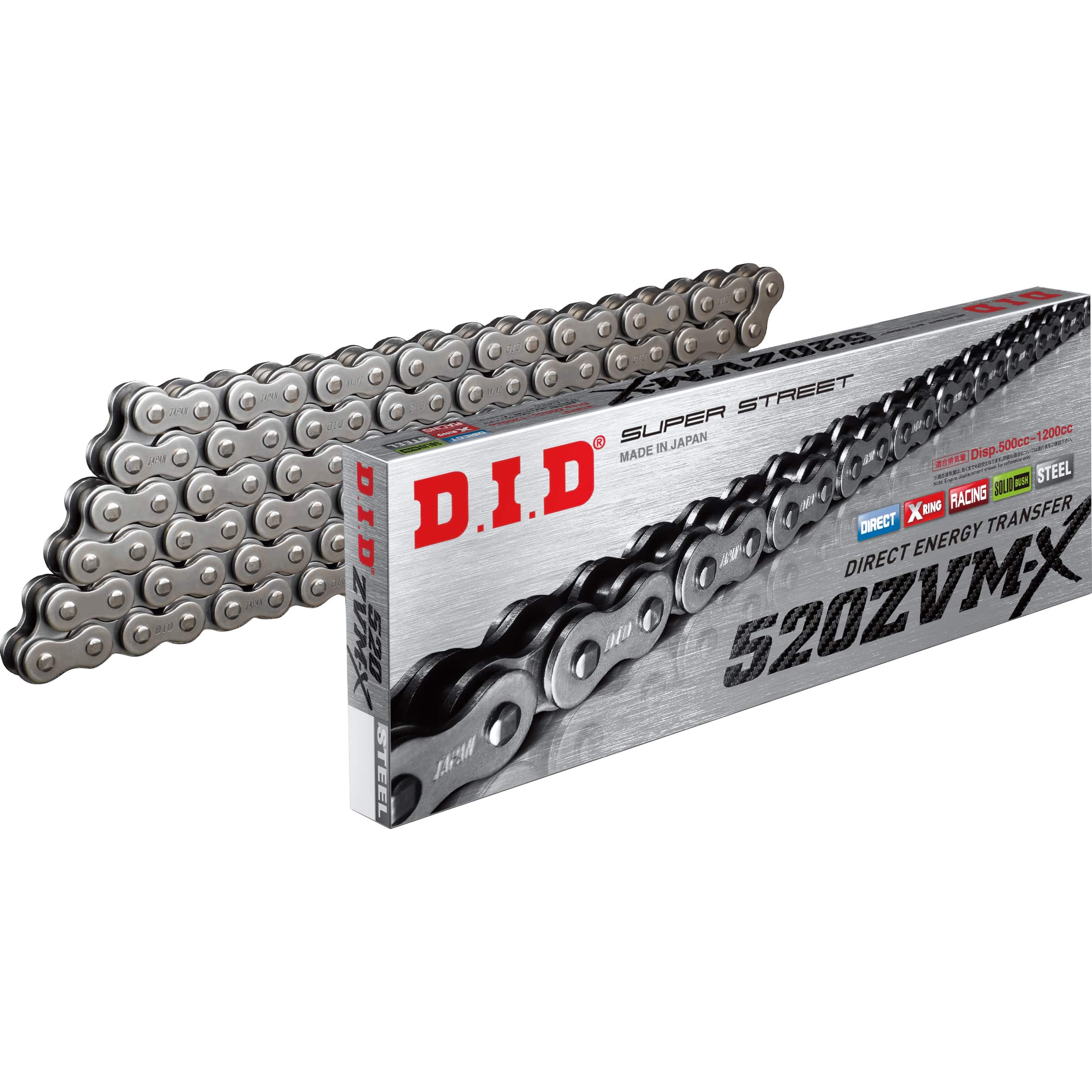 D.I.D. Kettenkit 520ZVM-X Niet X 15/46/104 für Scrambler 800 15-17 - Motorradteile & Ersatzteile - Kraftübertragung