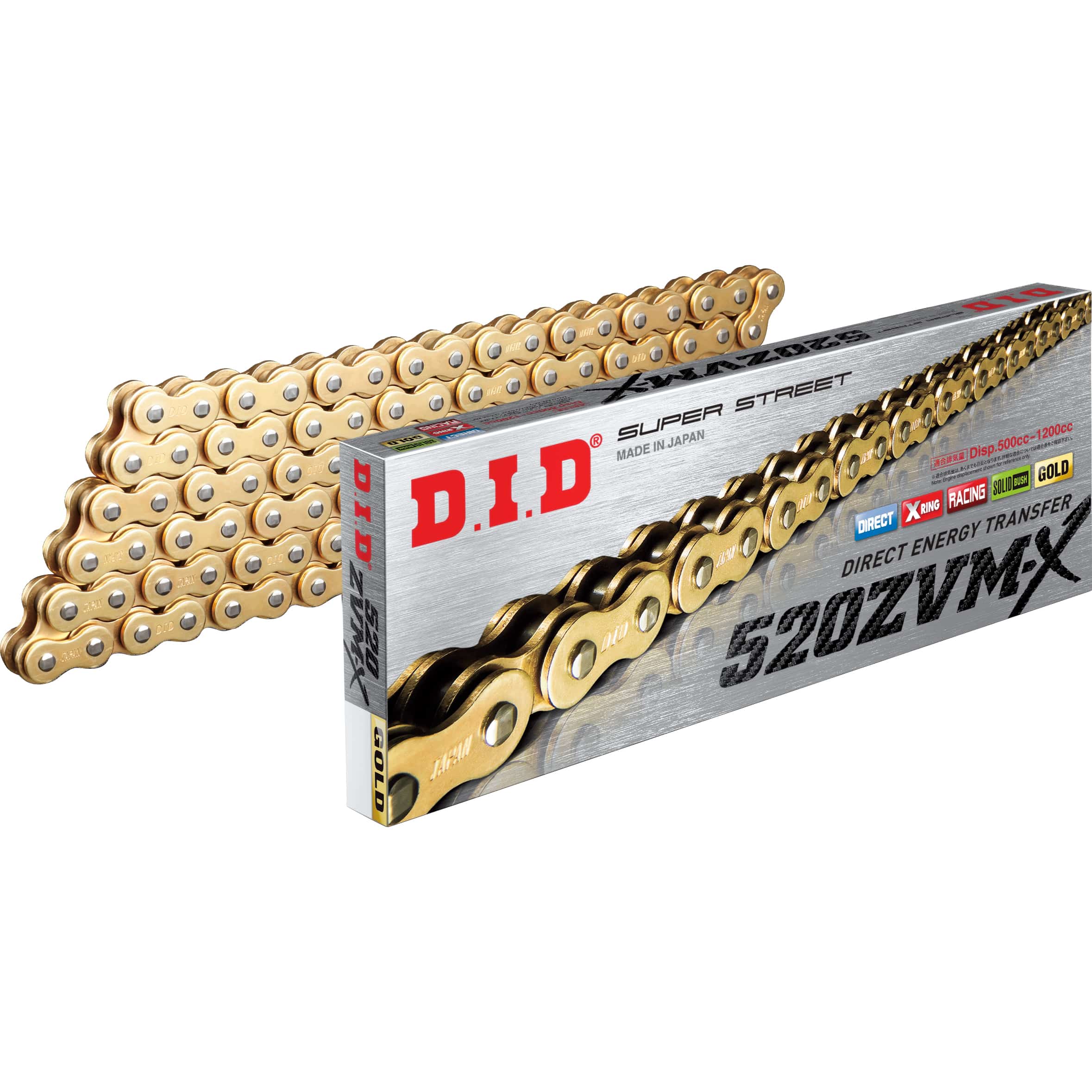 D.I.D. Kettenkit 520ZVM-X(G&G) Niet X 15/43/112 für Z 750/S/R 04-13 - Motorradteile & Ersatzteile - Kraftübertragung