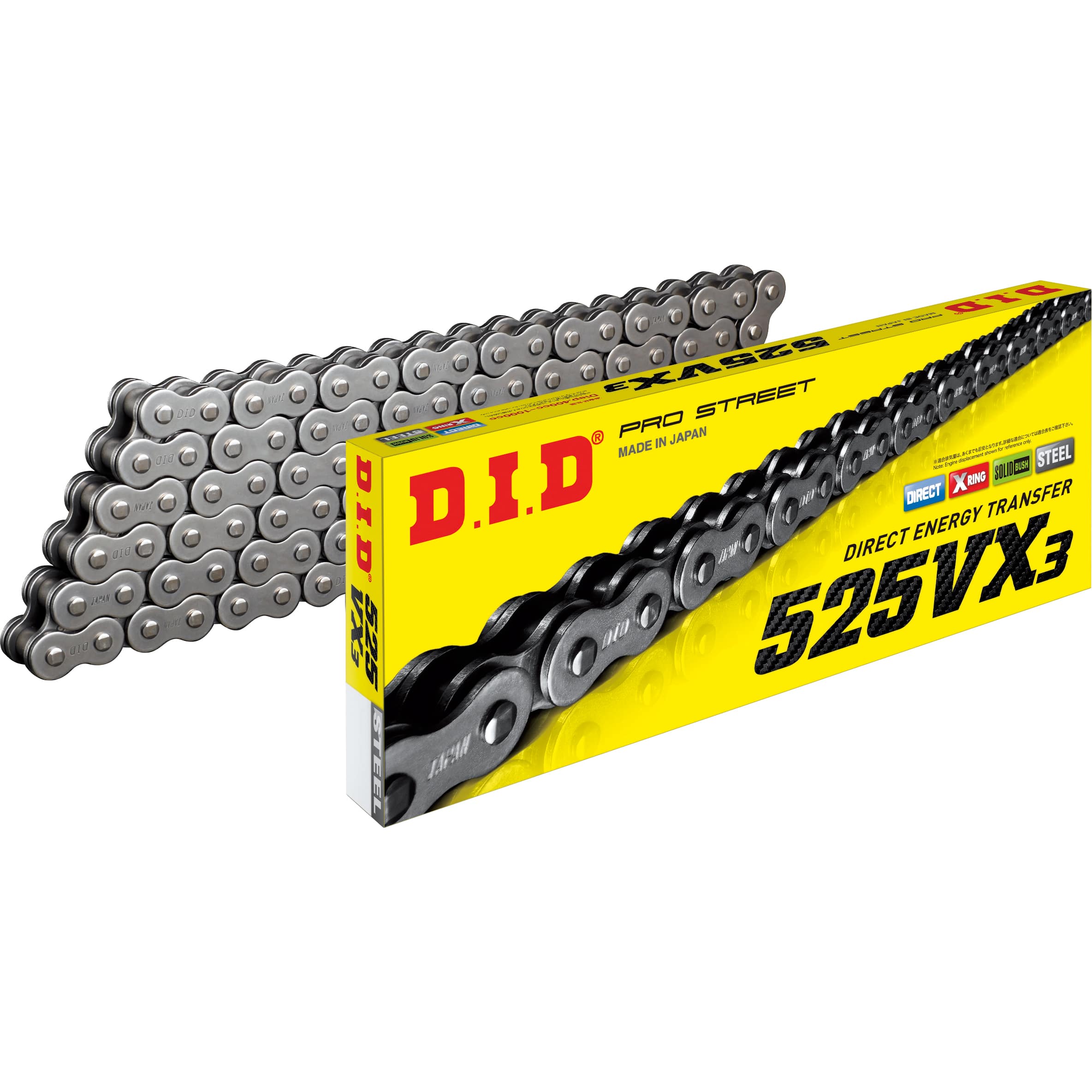 D.I.D. Kettenkit 525VX3 Niet X 16/44/114 für TDM 850 1991-1995 - Motorradteile & Ersatzteile - Kraftübertragung