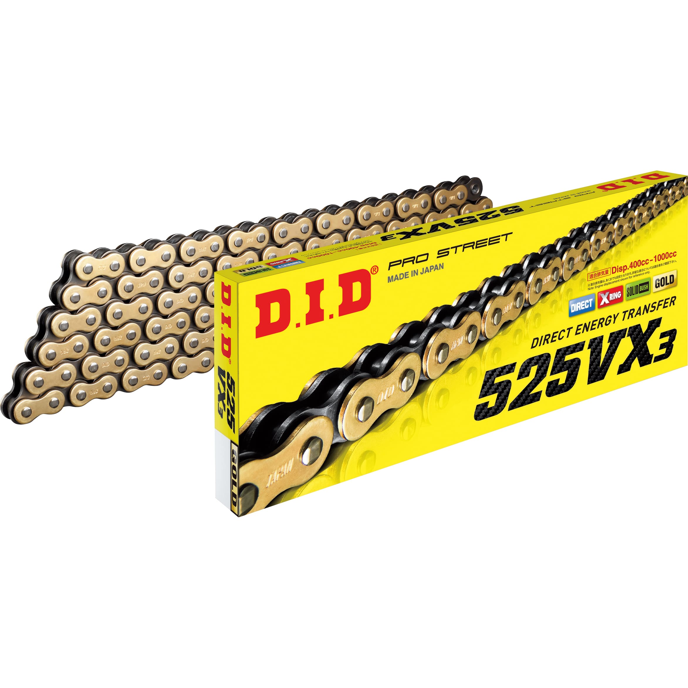 D.I.D. Kettenkit 525VX3(G&B) Niet X 16/47/112 für XL 1000 Varadero - Motorradteile & Ersatzteile - Kraftübertragung
