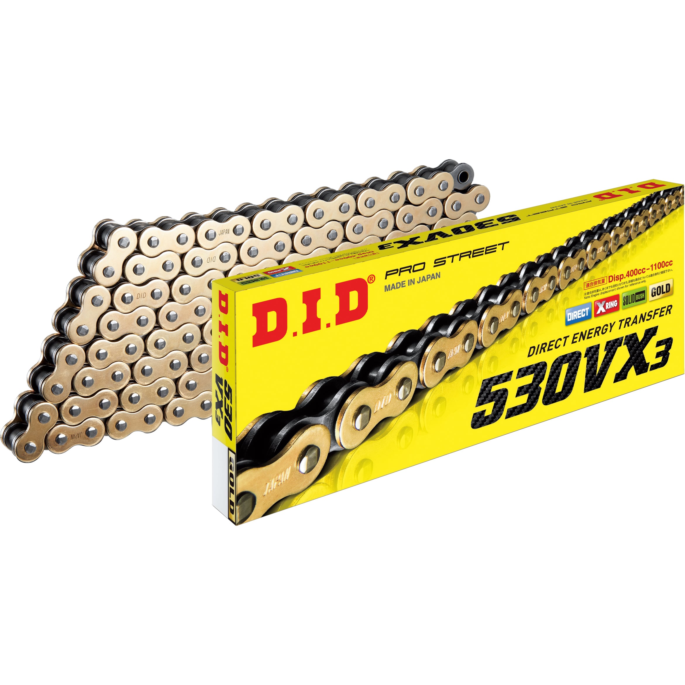 D.I.D. Kettenkit 530VX3 (G&B) Niet X 17/43/108 für VFR 800 98-01 - Motorradteile & Ersatzteile - Kraftübertragung