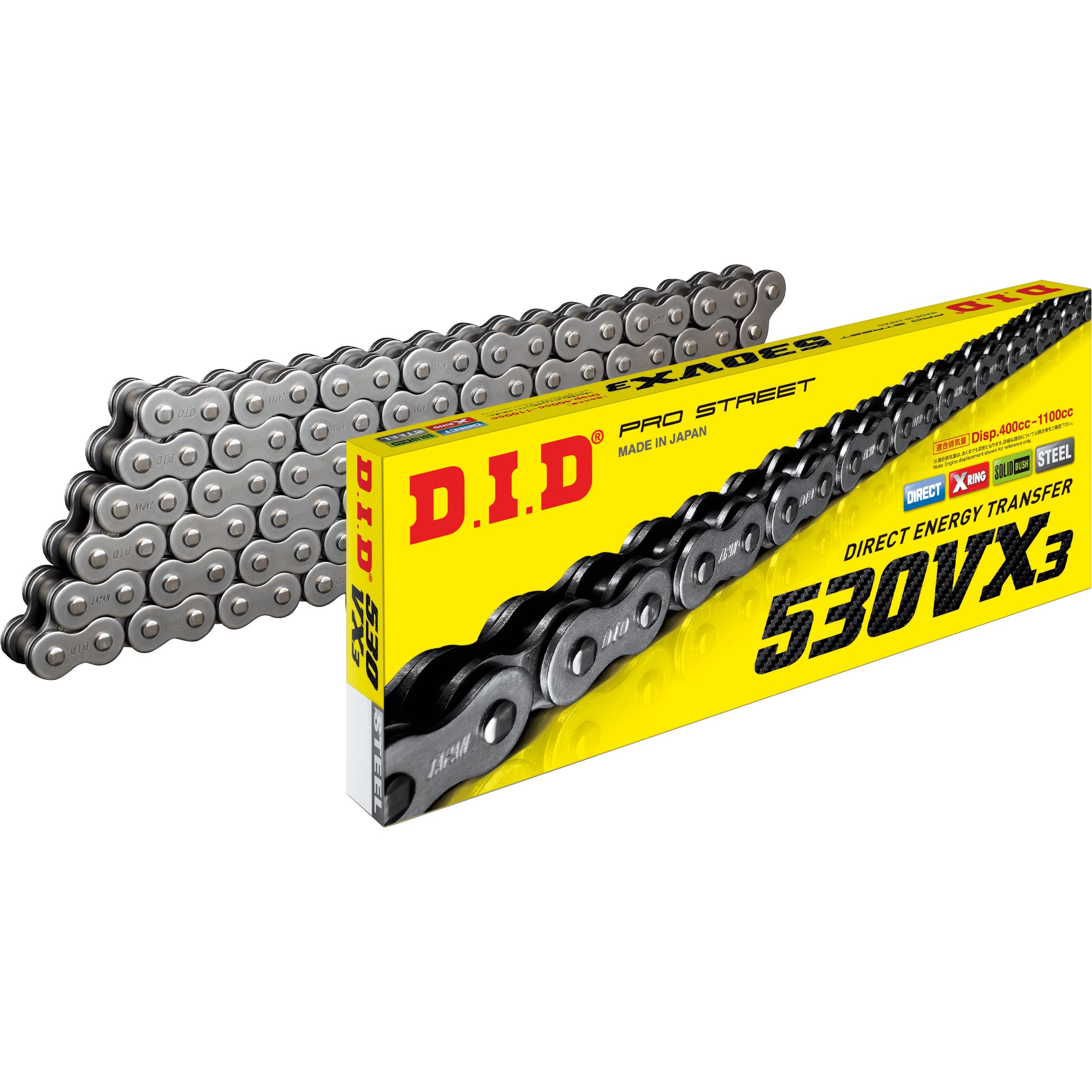 D.I.D. Kettenkit 530VX3 Niet X 16/46/118 für Yamaha FZ 6 Fazer /S2 - Motorradteile & Ersatzteile - Kraftübertragung