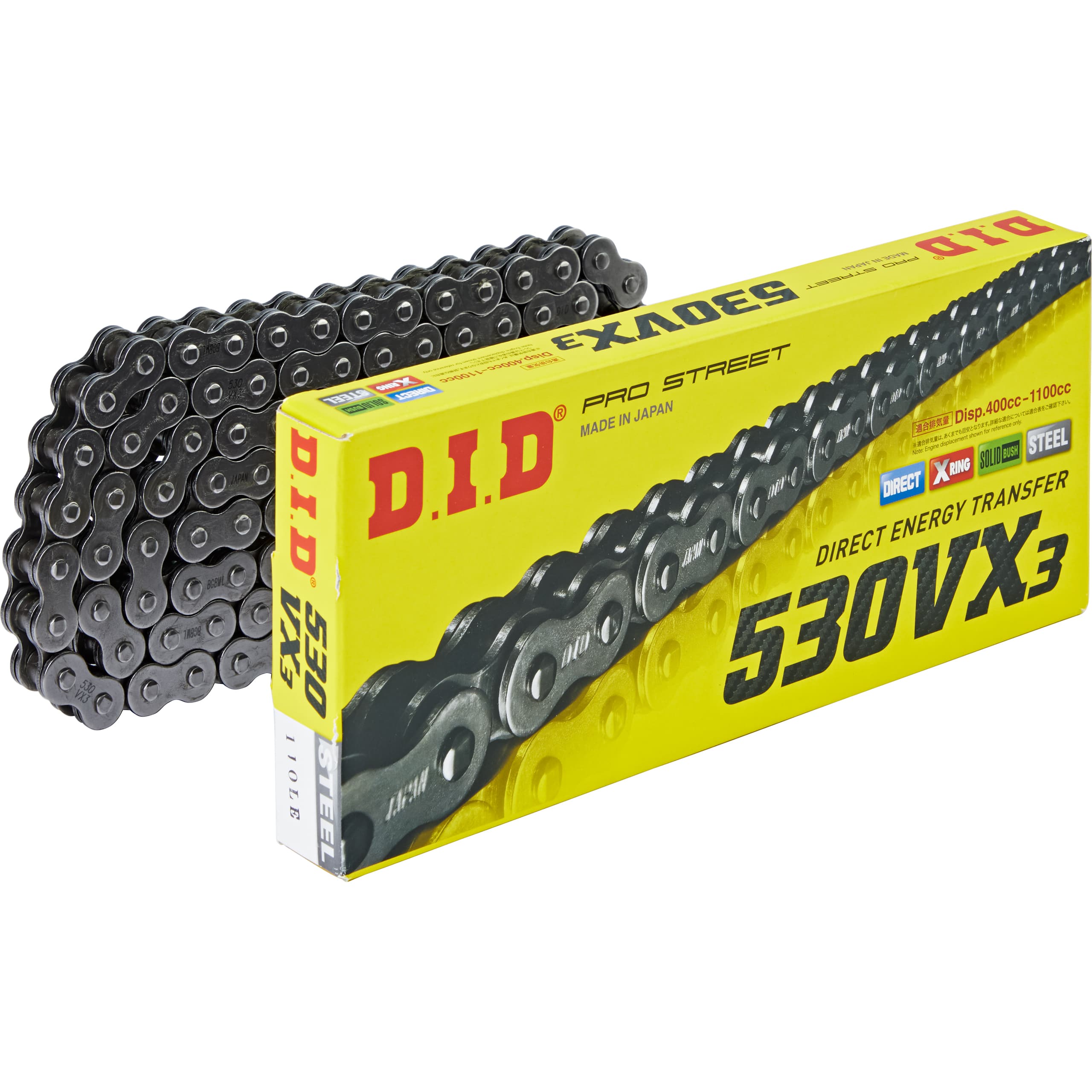 D.I.D. Kettenkit 530VX3 endlos X 15/48/110 für Yamaha FZS 600 Fazer - Motorradteile & Ersatzteile - Kraftübertragung
