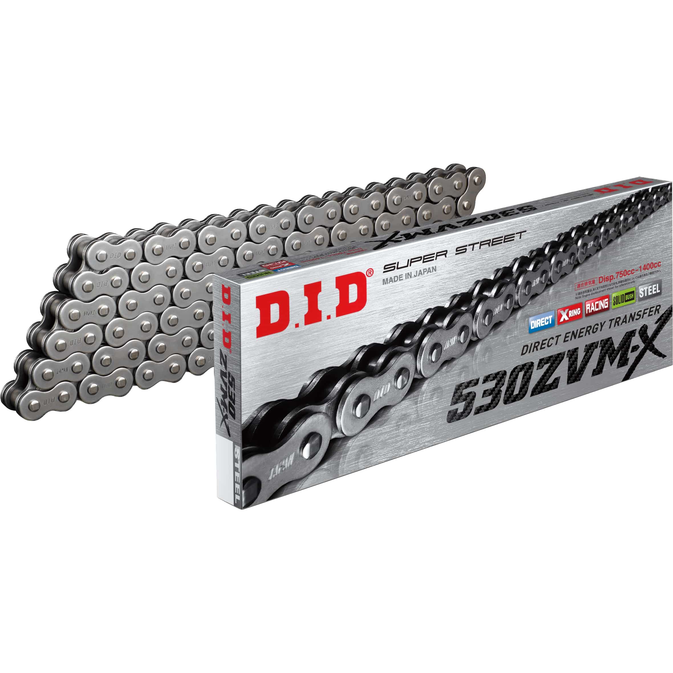 D.I.D. Kettenkit 530ZVM-X Niet X 17/45/122 für Yamaha FZ 1 /Fazer - Motorradteile & Ersatzteile - Kraftübertragung