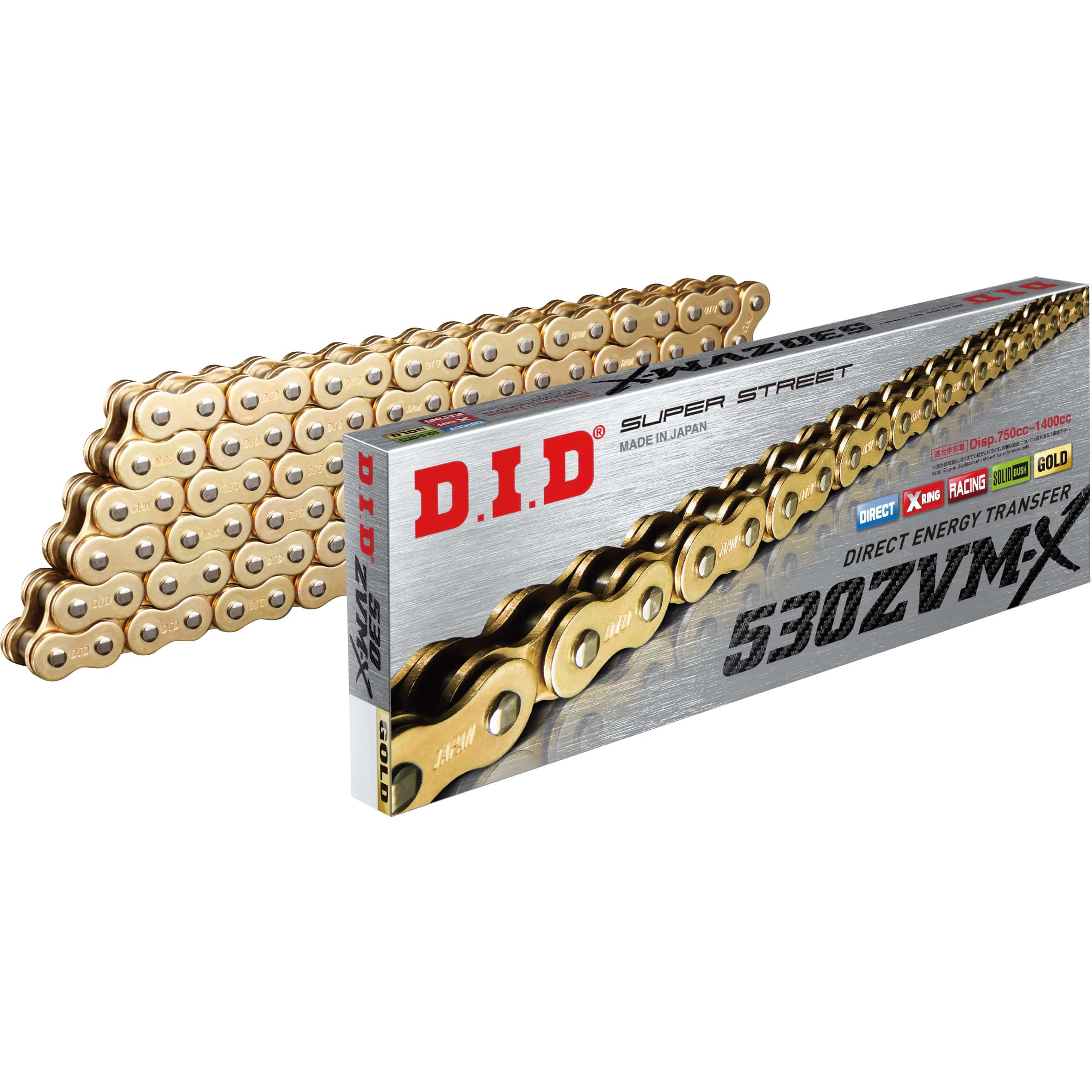 D.I.D. Kettenkit 530ZVM-X2(G&G) Niet X 17/42/110 f.GSX-R 1000 01-06 - Motorradteile & Ersatzteile - Kraftübertragung