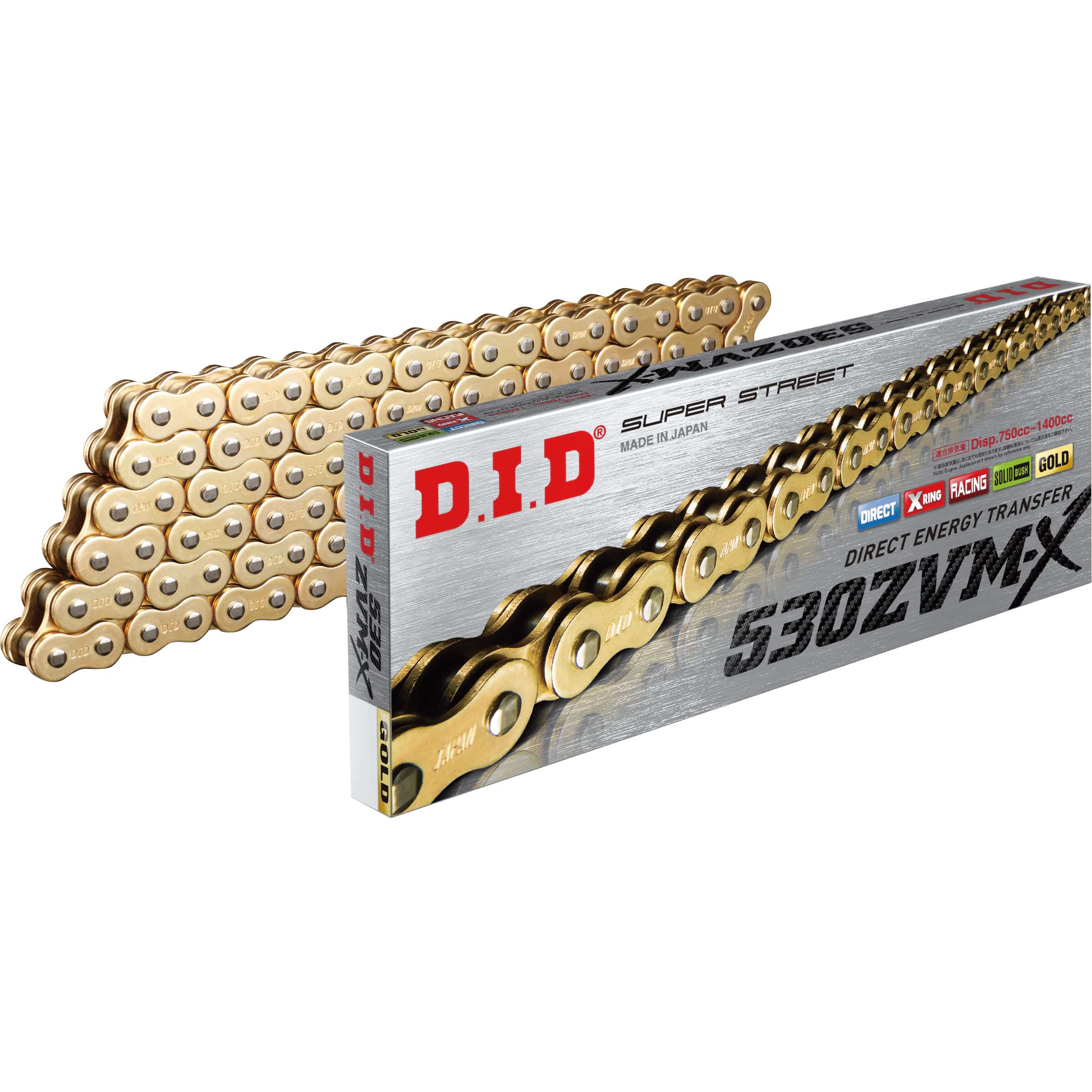 D.I.D. Kettenkit 530ZVM-X(G&G) Niet X 16/42/116 für CBR1000RR 08-16 - Motorradteile & Ersatzteile - Kraftübertragung
