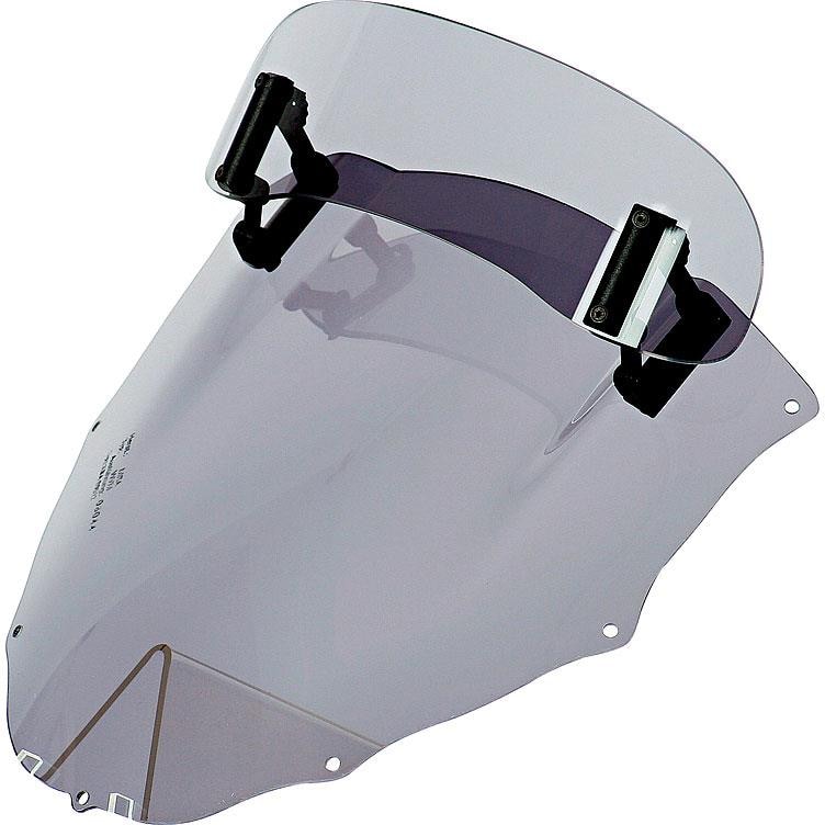 MRA Verkleidungsscheibe Vario-Touren VT getönt für Multistrada - Motorradteile & Ersatzteile - Verkleidungen & Abdeckungen