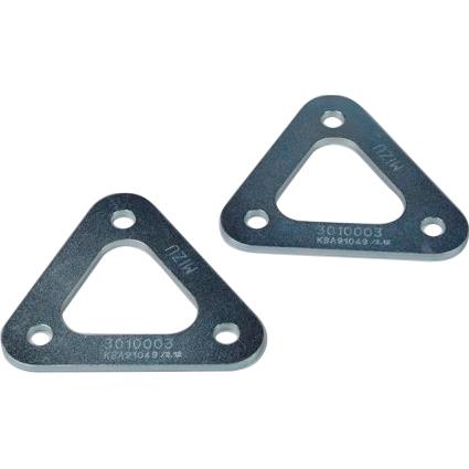 Mizu Heckhöherlegung S9 3010003 für Honda - Motorradteile & Ersatzteile - Federung & Gabel