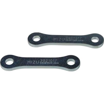 Mizu Hecktieferlegung S1 3021017 für Yamaha - Motorradteile & Ersatzteile - Federung & Gabel